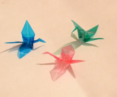 These are origami cranes